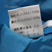 【美品 社交ダンス衣装】上下セット レッスンウェア パーティー U:NA ユーナ 水色 ライトブルー スパンコール 華やか 上品