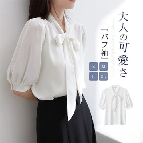 シャツ レディース 半袖 春 夏 秋 リボン 春夏秋 シャツブラウス レディースシャツ OL 無地 パフスリーブ パフ袖 ギャザー 可愛い カワイイ オフィス 若見え エレガント 重ね着 カジュアル