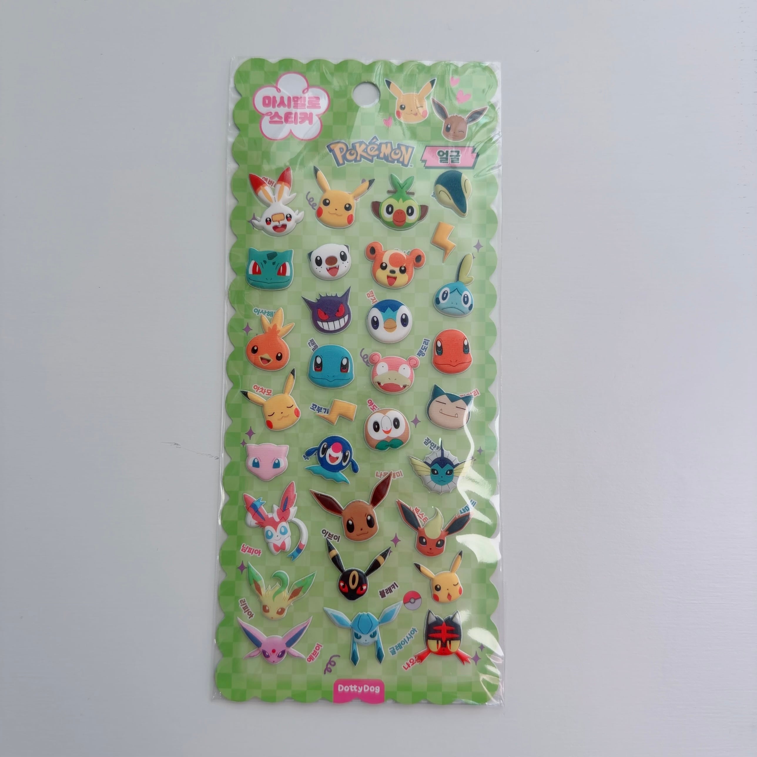 韓国ポケモンマシュマロsticker