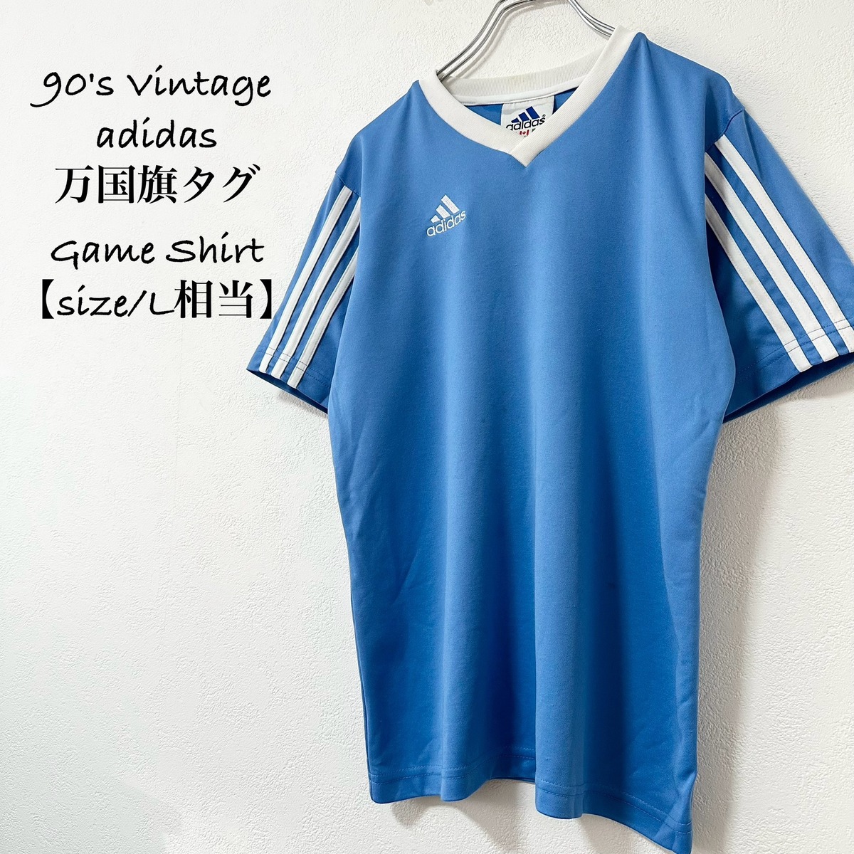  古着屋T 