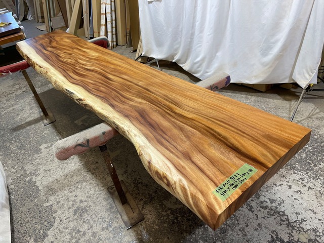 モンキーポッド9122　一枚板無垢 乾燥材　3140ｘ560-530-540ｘ68mm カウンター　センターテーブル　ダイニングテーブル