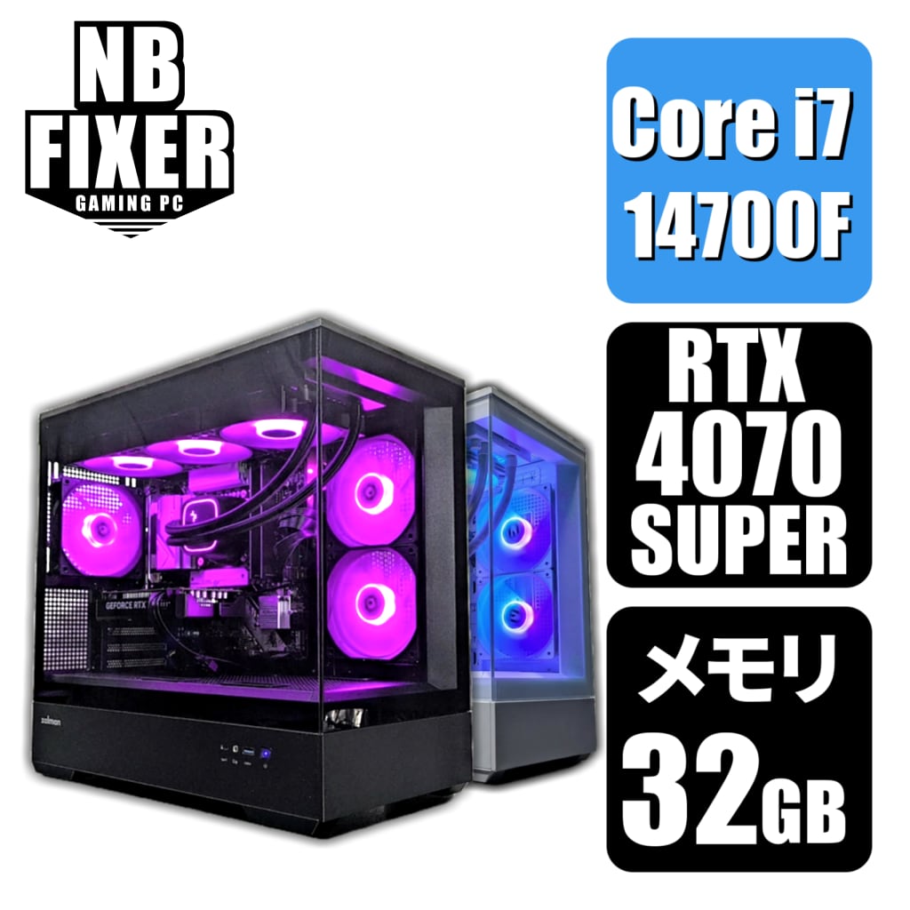 自作ゲーミングPC/Core i7-6700K/16G/RTX2060 自作ゲーミングPC RTX2060 Core i7 6700k 自作ゲーミングPC⁄Core i7