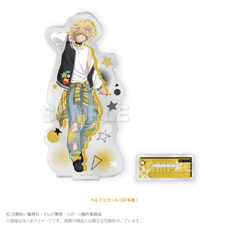 2月発売予定】「家庭教師ヒットマンREBORN!」アクリルスタンド