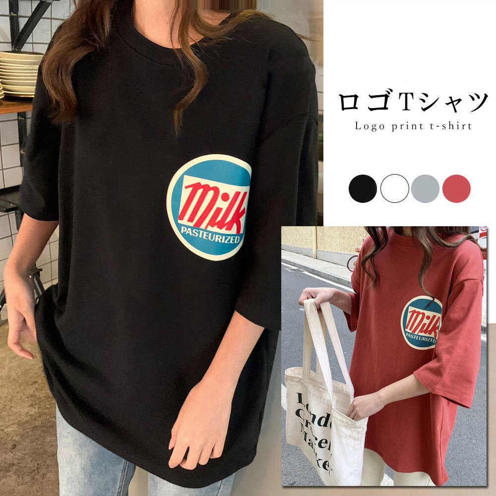 ロゴtシャツ レディース 春夏 トップス 韓国 大人 カジュアル ストリート きれいめ おしゃれ 五分袖 かわいい 大人女子 大人可愛い Ritz Chic レディースファッション通販 ロゴtシャツ レディース 春夏 トップス 韓国 大人 カジュアル ストリート きれいめ おしゃれ 五分袖 かわいい 大人女子 大人可愛い Ritz Chic レディースファッション通販