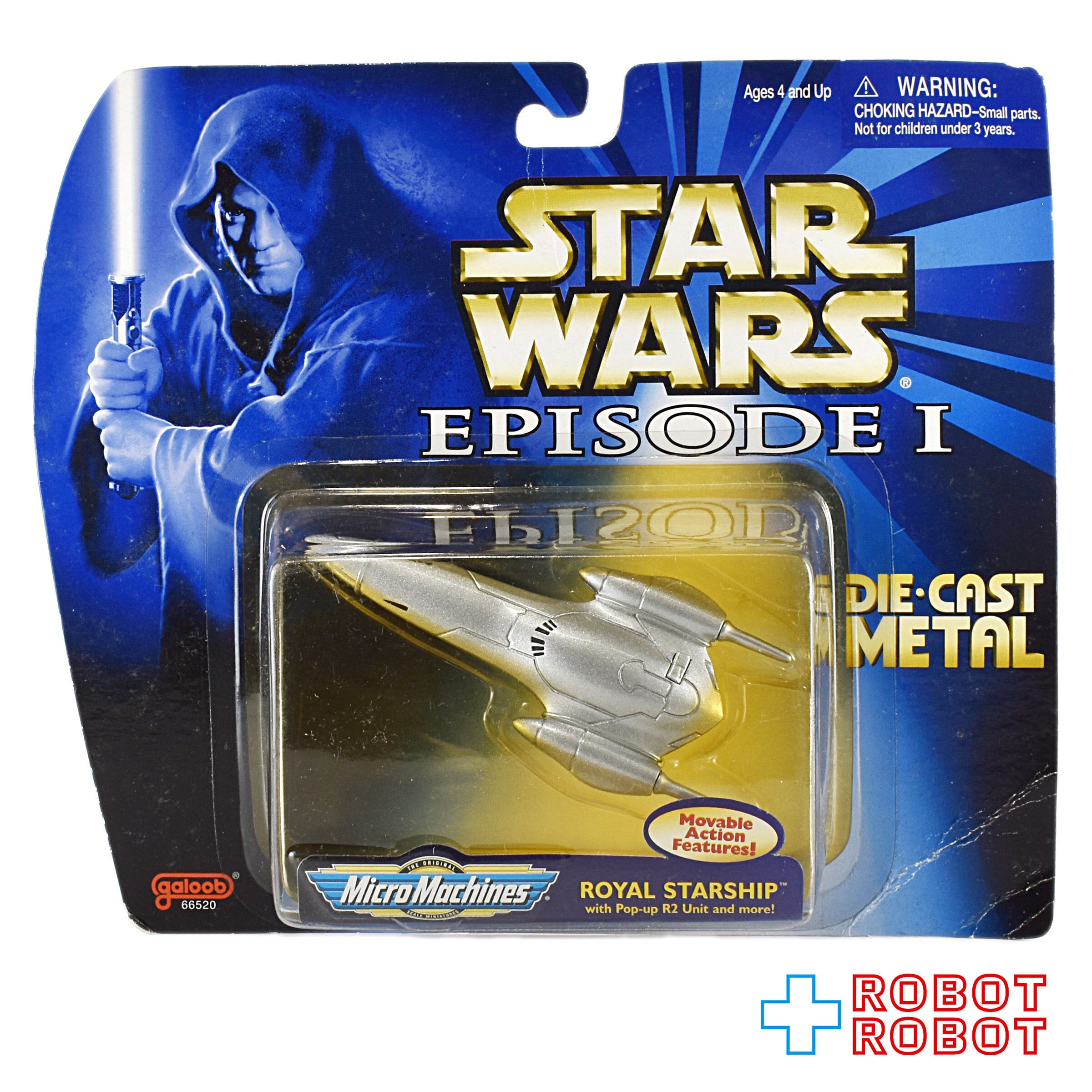 スター・ウォーズ エピソード1 マイクロマシーン ダイキャストビークル 