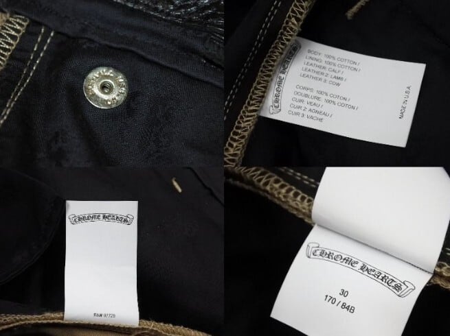 CHROME HEARTS クロムハーツ クロスパッチ チノ パンツ CHINOS CHROME HEARTS クロムハーツ クロスパッチ チノ パンツ CHINOS