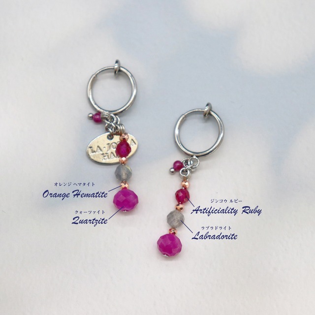 【Pink! Pink! Pink!】人工ルビー×ラブラドライト×クォーツァイト イヤリング