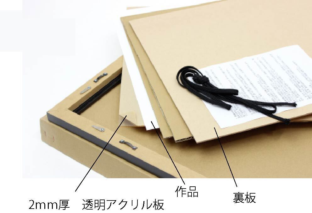 複製画 ゴッホ 夜のカフェテラス F1017L 額縁付き 額縁サイズ縦576mm