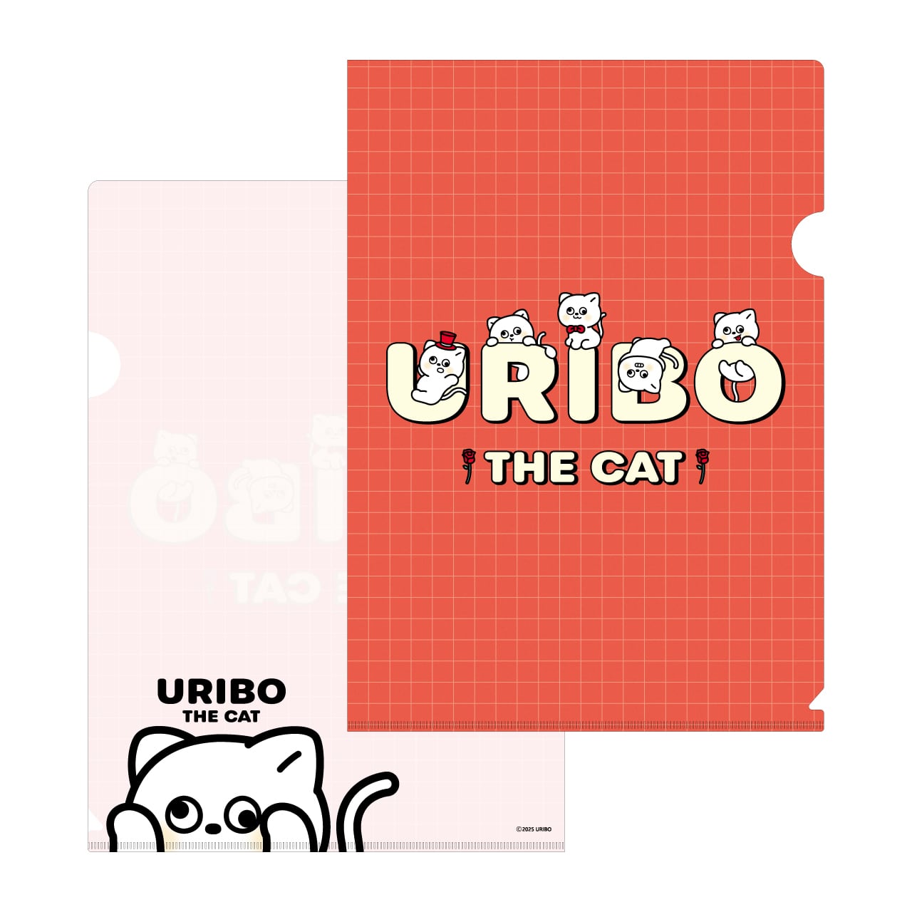 URIBO STORE