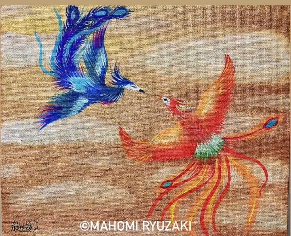 Japanese Thunder Dragon 雷龍】 | Dragon Art