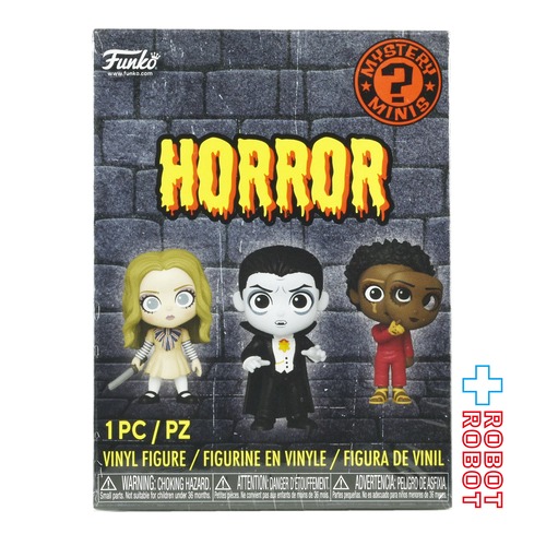 ファンコ ミステリーミニ ユニバーサル ホラーキャラクターズ ミニフィギュア 未開封
