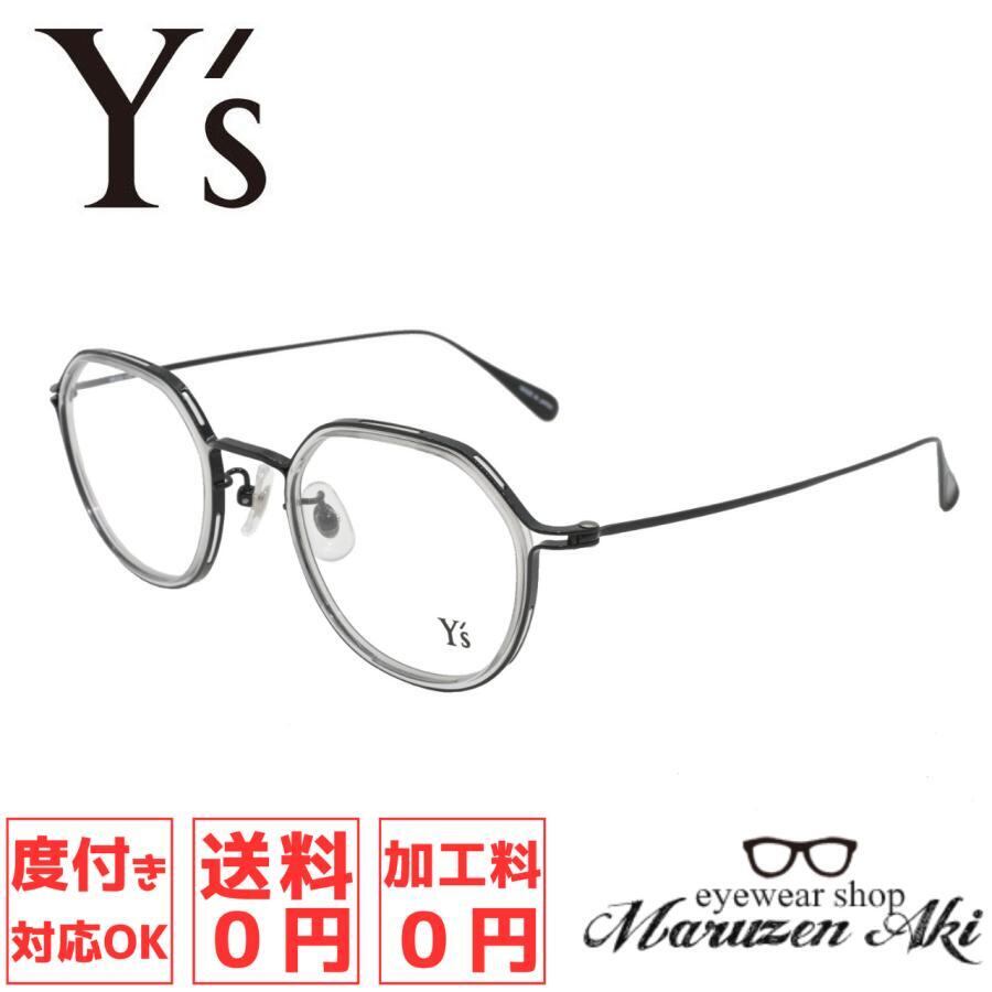 Y's（ワイズ） | Eyewearshop 丸善 安芸