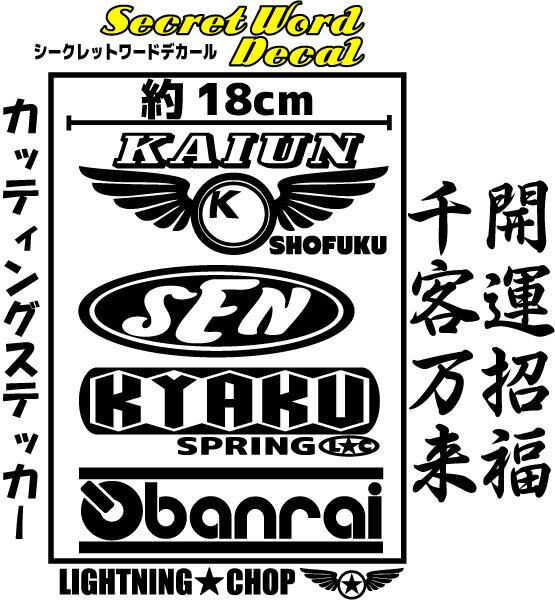 らぶゆー♥tamaさま　専用　カッティングステッカー らぶゆー♥tamaさま 専用 カッティングステッカー らぶゆー♥tamaさま
