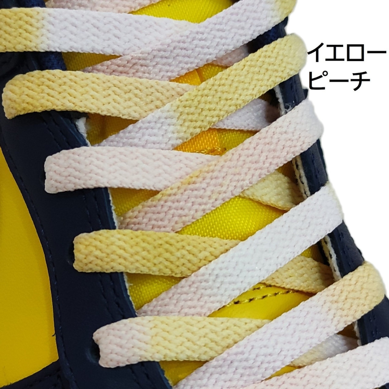 NODC® Shading SHOELACES 140cm