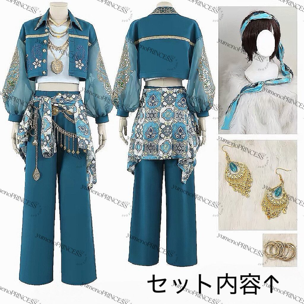 mai♡mai 様　dハロ ジャスミン　アラジン　ミナジール　ツイステ　衣装 dハロ ツイステ ミナジールティラージャ オーダーメイド衣装