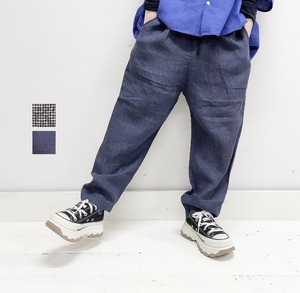 【HEAVENLY】Linen Tapered Pants / 2423101