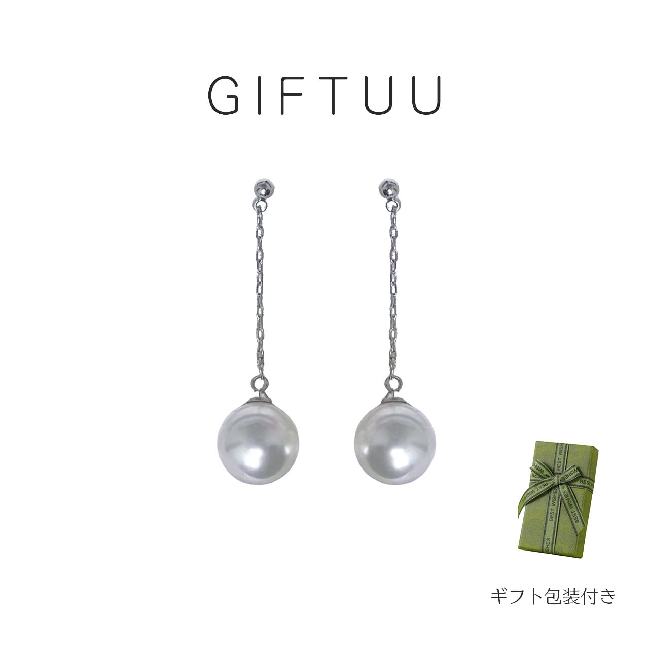 R06 .ウェーブラインのロングタッセルピアス イヤーカフ(耳夹め) | COCOFID