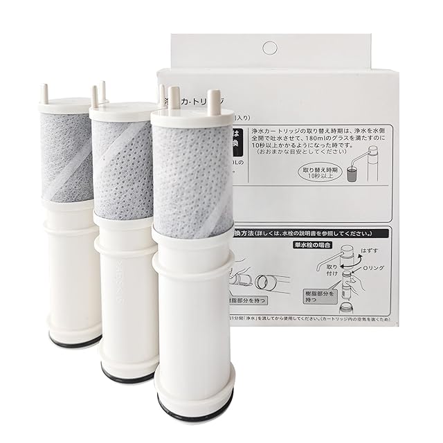 ガイアの水 エリジアム3本 ガイアの水135 エリジアム 3個セット 正規代理