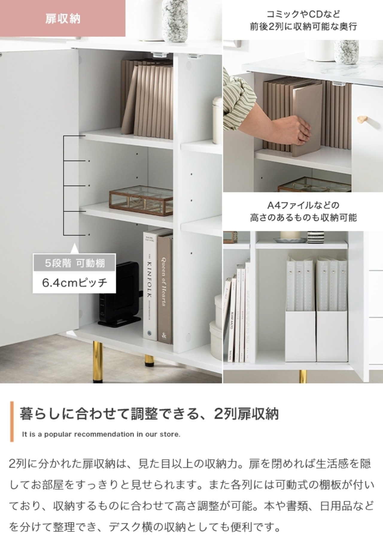 大理石柄 キャビネット 幅100cm