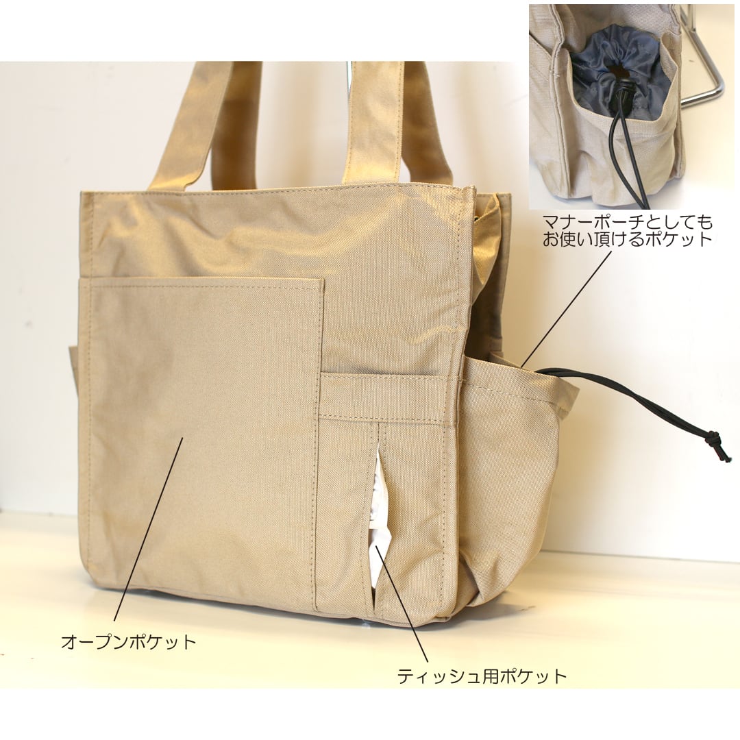 OSAMPOポリトート＆ショルダー【12-2089】 | propellerheads official