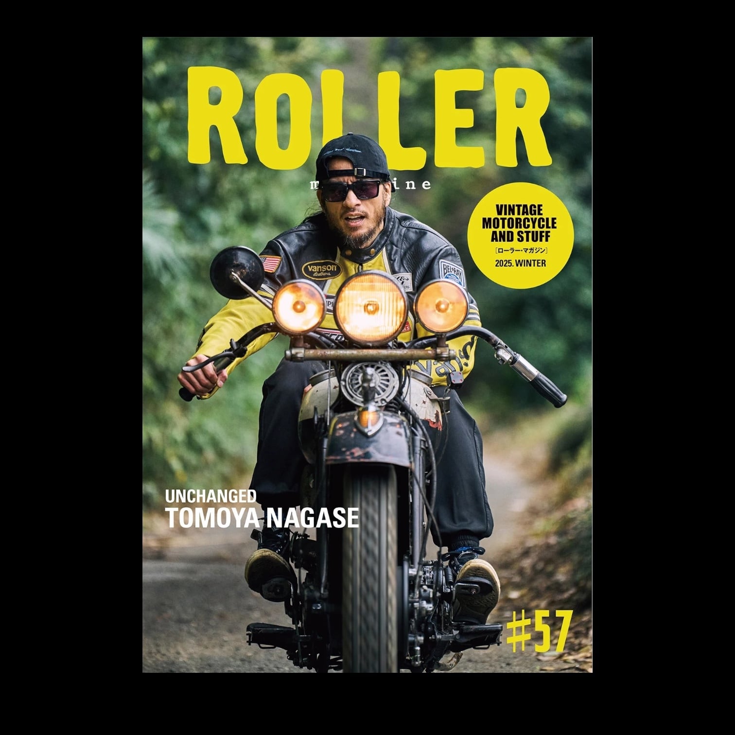 ローラーマガジン57号 バイク雑誌 長瀬智也 ROLLER MAGAZINE vol.57