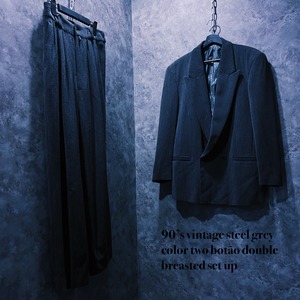 【doppio】90’s vintage steel grey color two botão double breasted set up