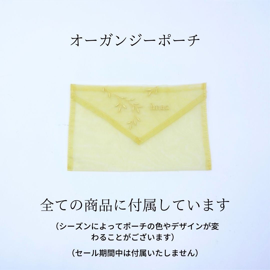 アクセサリー バッジ ボヘミアングラス きつね 150742 プレゼント