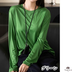 シンプル 長袖Tシャツ M 4col 250352