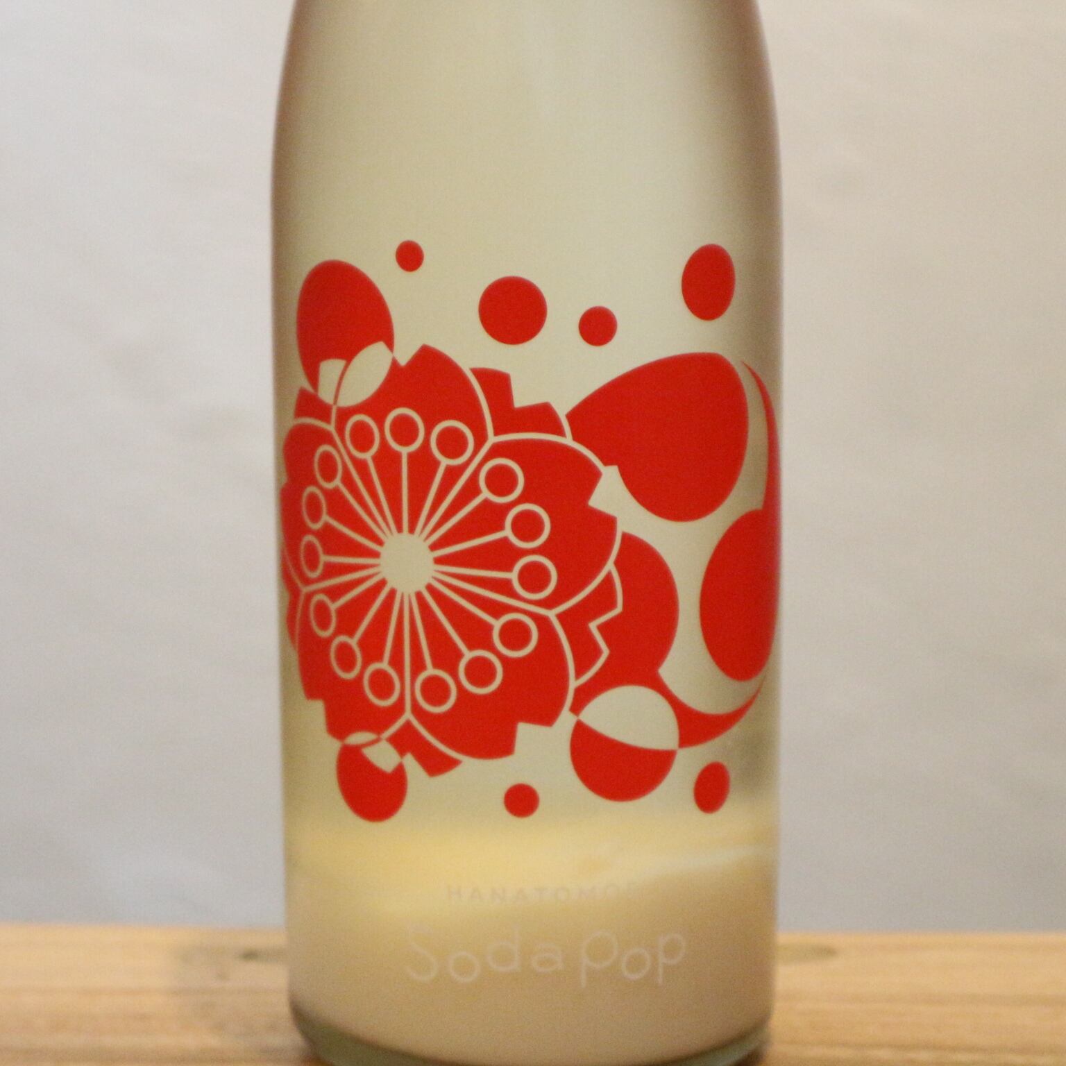 HANATOMOE SODA POP 水酛 活性にごり 無濾過生原酒 720ml【クール便