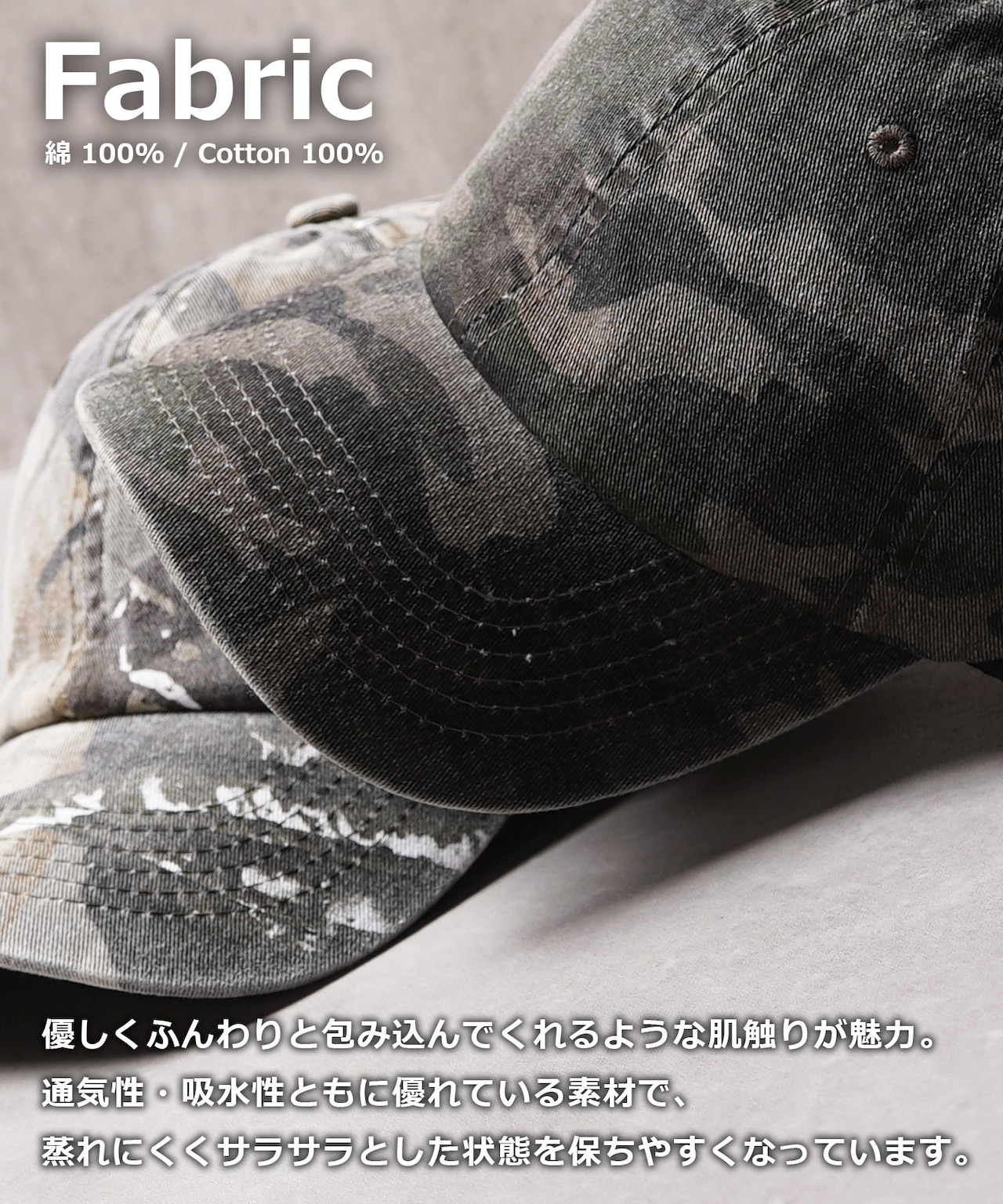 ◆ヴィンテージ カモフラ キャップ◆ch-25125