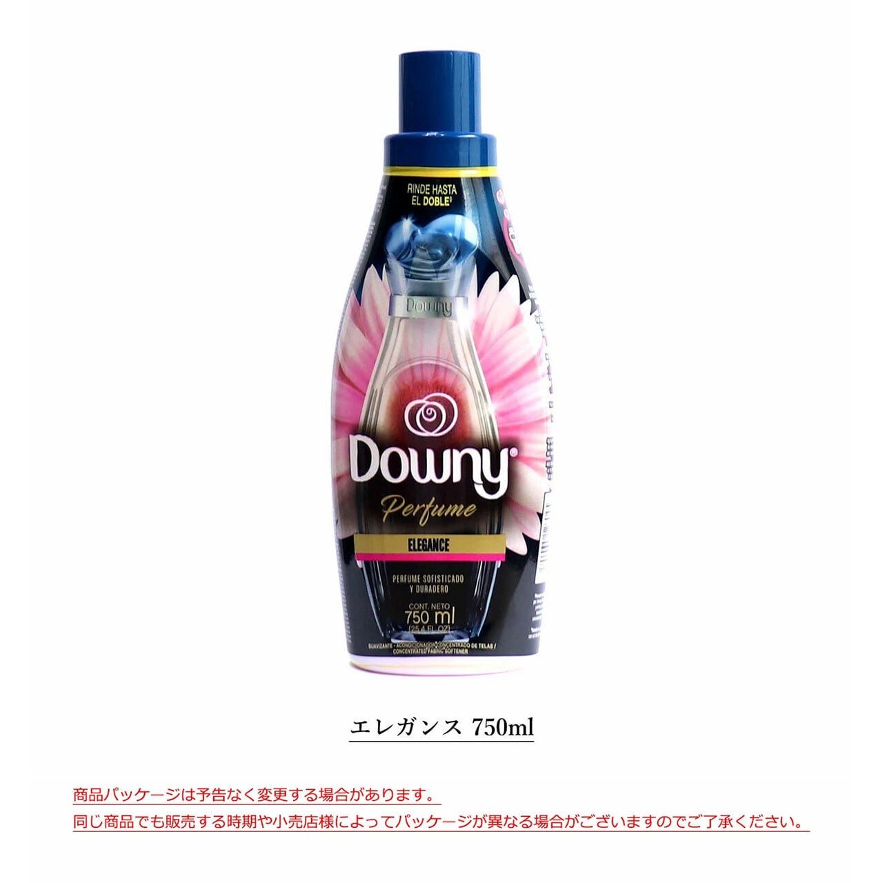 メキシコダウニー】 Downy (ダウニー) P&G MEXICO メキシコ ダウニー