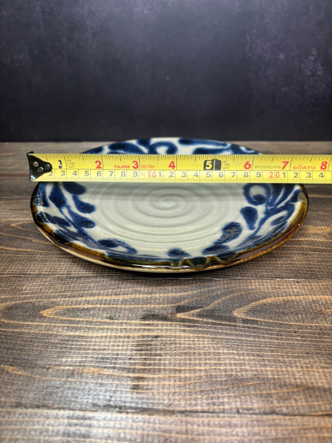 琉球るり唐草 7.0中皿（美濃焼） | 青木商店