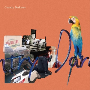 moo - Country Darkness (CD)