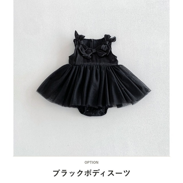 【BABY】リボンチュールスワンノースリーブロンパース - 2