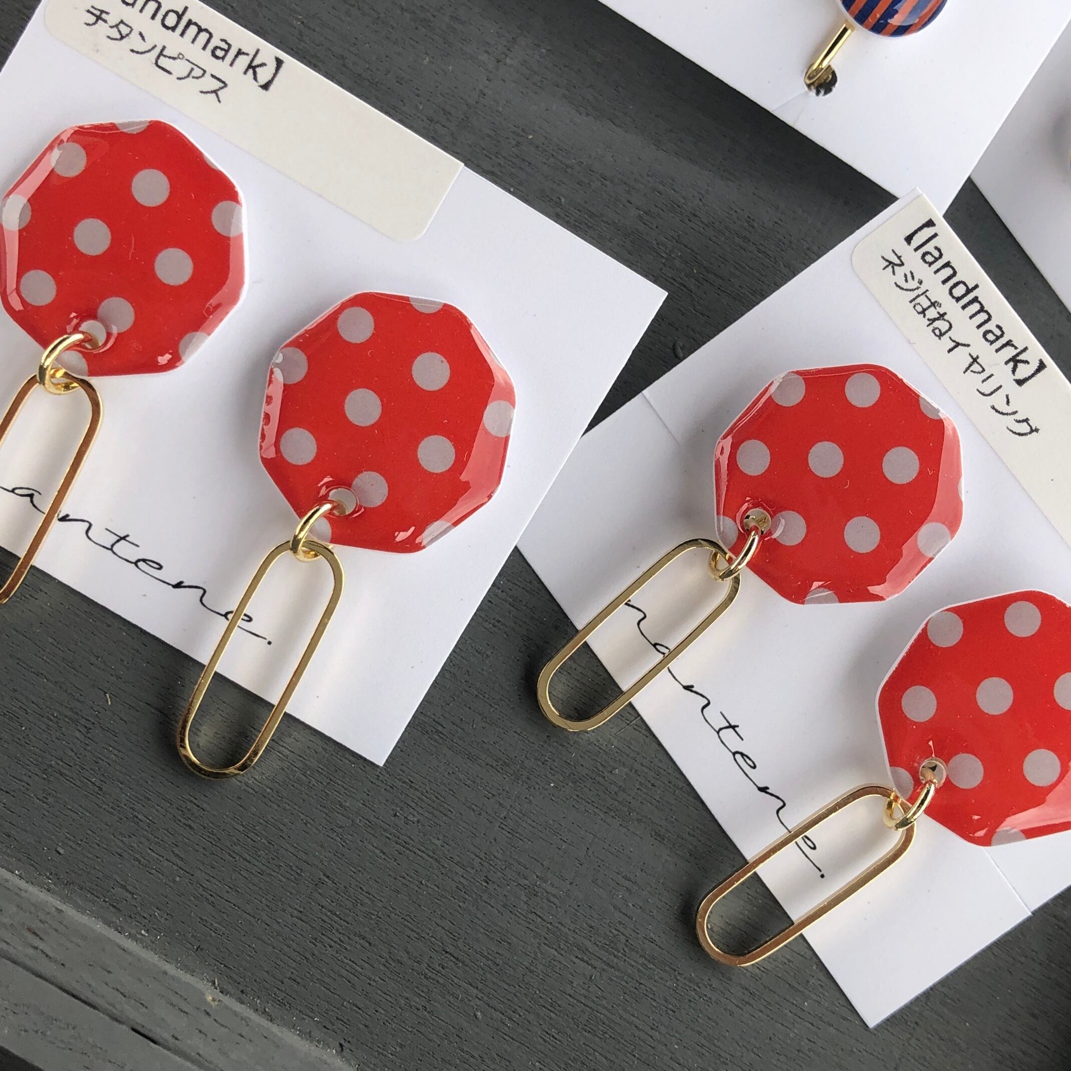 『landmark』ピアス/イヤリング