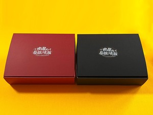 ビーフ＆ぼっかけコロッケ　各２０個（合計４０個）