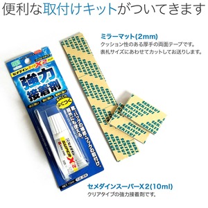 サンリオキャラクターズ　表札 （ポチャッコ） GT-LS-SC5