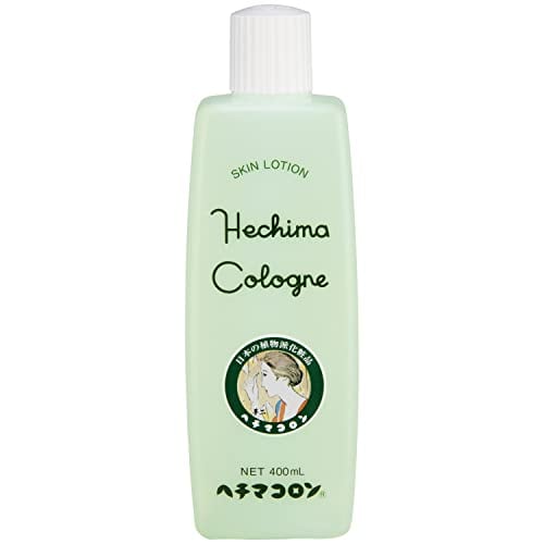 ウルティブライト50ml | PAY ID