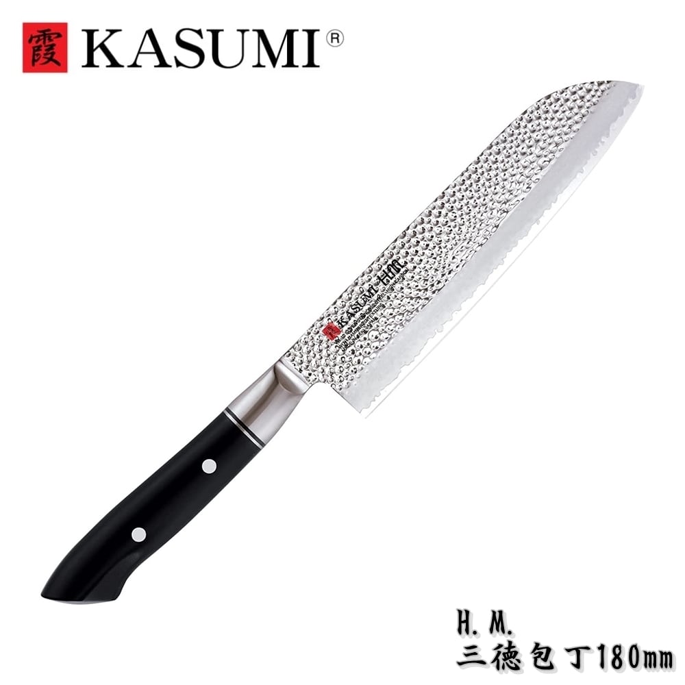 霞 包丁 三徳 180mm H.M. POM樹脂柄 KASUMI スミカマ SUMIKAMA 霞 包丁 三徳 180mm H.M. POM樹脂柄 KASUMI スミカマ SUMIKAMA