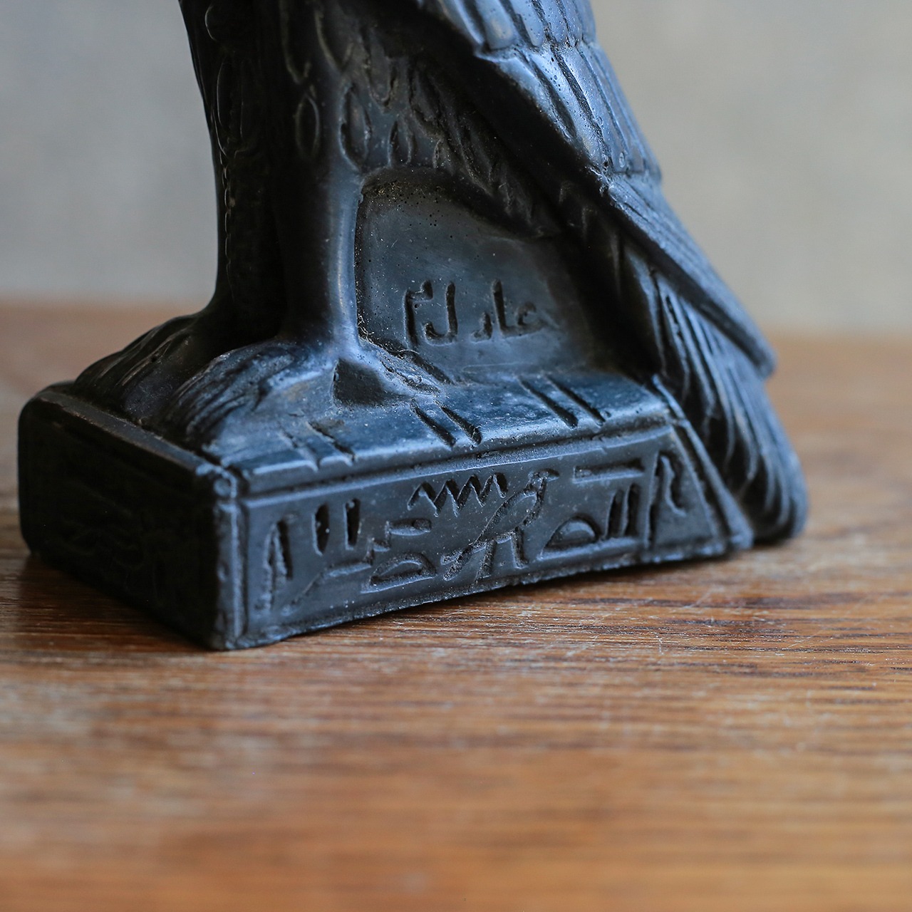 エジプトから届いた、石彫の鳥（大）