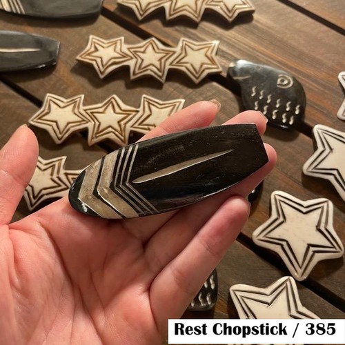 BONE 箸置き ロングボード ブラック / chopstick rest long board black 水牛骨 サーフボード キッチン雑貨 ハンドメイド 手作り 一点もの ギフト プレゼント