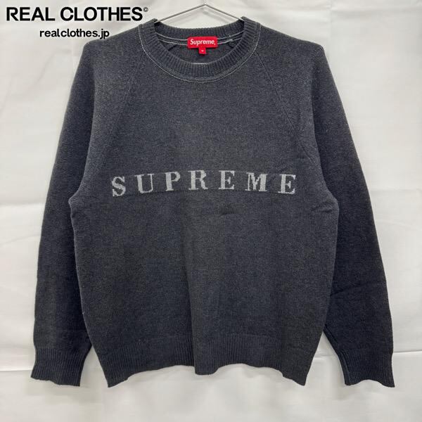 Supreme 20AW Stone Washed Sweater ニット Supreme/シュプリーム【20AW】Stone Washed Sweater/ストーン