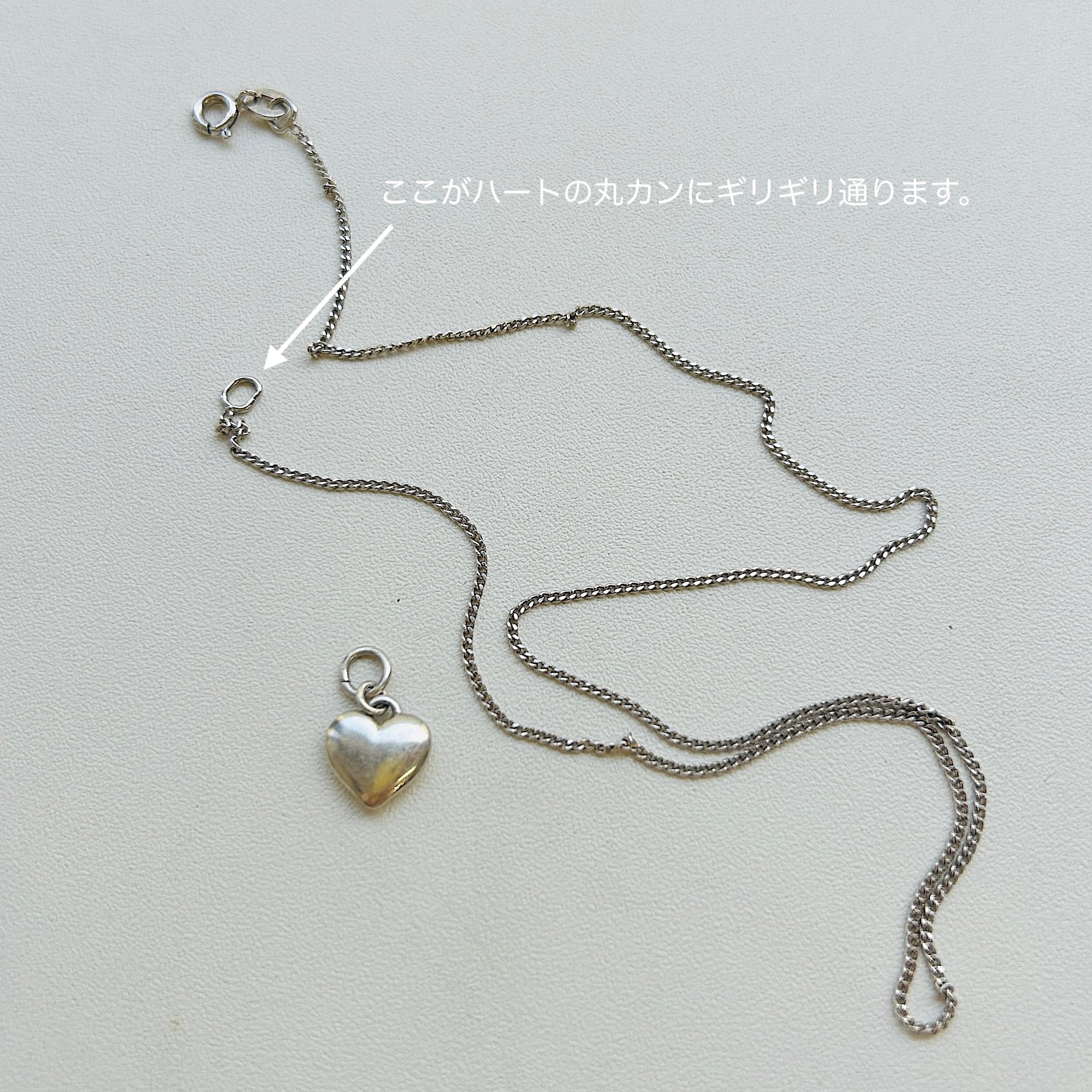 シルバー925 ミニハートチョーカーチェーン | Milo Antiques & Vintage