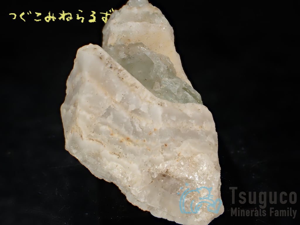 フローライト 蛍石 Fluorite 岐阜県 TM-0006