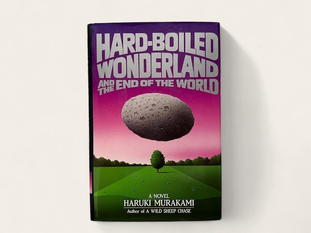 【SL111】【FIRST EDITION】The Hard-boiled Wonderland and the End of the World / Haruki Murakami
