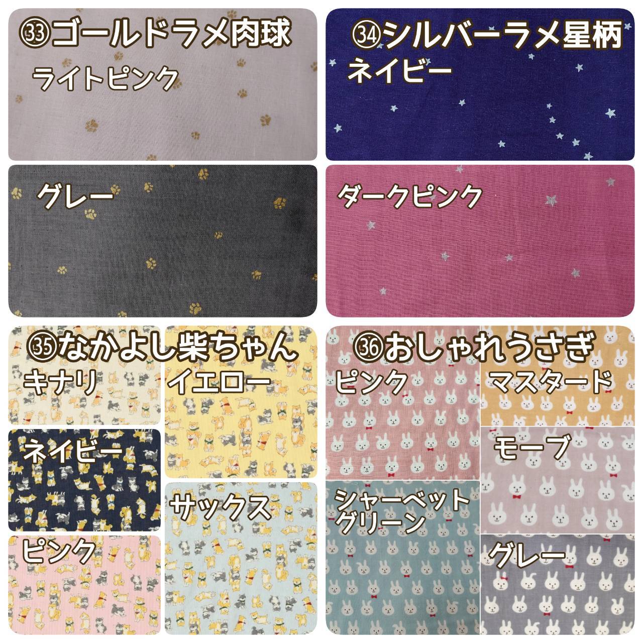 オーダー受付】大型犬用フリルスタイ♡うちの子いちばん♡
