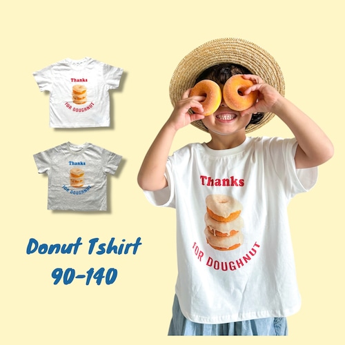 "即納” Donut Tshirt[2colors 90~140]: ドーナツ Tシャツ キッズ お菓子　