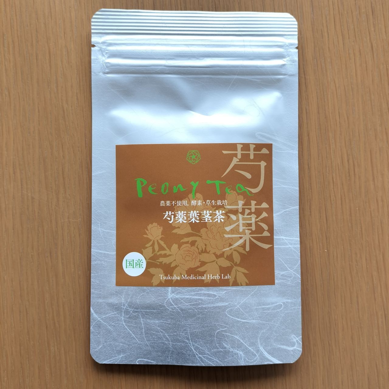 つくば牡丹園　芍薬茎茶　1g x 10包