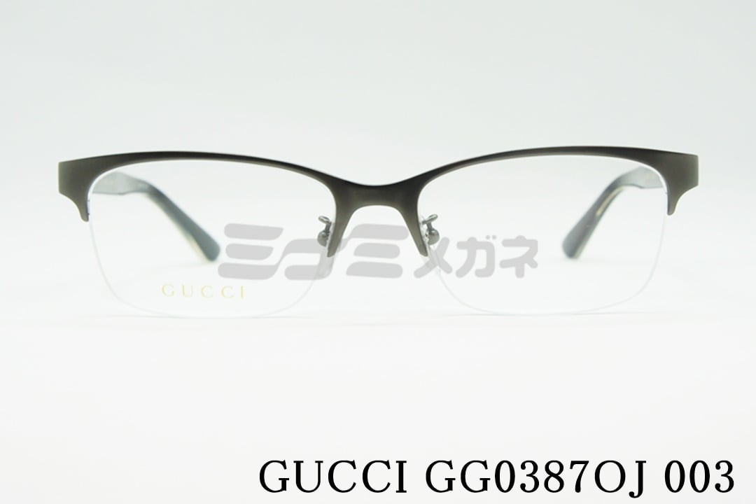 GUCCI メガネフレーム GG0387OJ 003 ハーフリム ナイロール グッチ