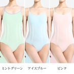 クロストリミング キャミソールレオタード 5色展開　L1002